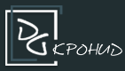 Кронид