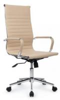 Кресло Hugo RCH 6002-1SE Бежевый